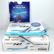 BigBird400 대한항공 B747-200 HL7454 스티커 포함, 1개