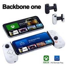Backbone One 手機遊戲手把 適用 iPhone 安卓, 1個, TYPE-C接頭(PS聯名款)【二代】