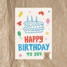 어린이집 생일축하 스티커 생일축하해 생일 사각 스티커 유치원 30매, 30개, 블루(파란리본)