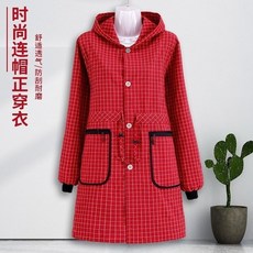 長袖罩衣圍裙 居家廚房工作服, 1個