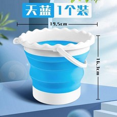 美術生可折疊洗筆筒 繪畫水桶, 淺藍,折疊硅膠水桶