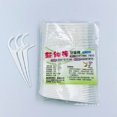 奈美牌 超細滑高拉力牙線棒 (每包50支) 台灣製造, 1個, 線材細緻滑順, 50個裝, 8cm