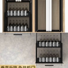 주방 상부장 리프트 28 x 조미료 리프트업 수납장 52cm x 30 상부장 캐비닛 찬장, A. 사이즈 문의
