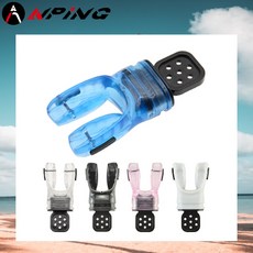 ANPING 二級頭呼吸管咬嘴, 熱塑性矽膠咬嘴-白