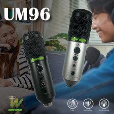 Tone weal UM96 麥克風, 黑色