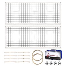 2팩 전문 배구 네트 야외 튼튼한 교체품 뒷마당 수영장 학교 마당 해변용 스틸 와이어 로프 포함 - 91.4 x 91.4cm(32 3피트) (네트 전용), 2팩 전문 배구 네트 야외 튼튼한 교체품, 뒷마당, 수