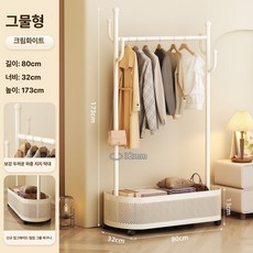 틈새 가정용 행거 현관 스탠딩 드레스룸 선반 원룸 미니, 초두께 32 파이프 업그레이드된 80 cm A