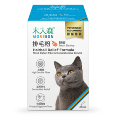 木入森MORESON貓咪排毛粉，鮮蝦口味，高纖呵護消化道，獸醫推薦配方, 1個, Protect Digestive Tract, 30份