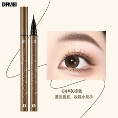 DFMEI xixi 纖細描繪顯色自然防水初學者眼線液筆, 1個, 4#灰棕色(海綿頭):如圖