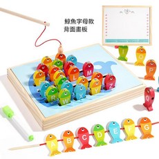 Wood mom 兒童磁性字母數字釣魚捉蟲遊戲 蒙氏早教 手眼協調玩具, 9合1多功能盒鯨魚字母款, 1個