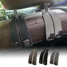 Lgmamob 머리 받침대용 자동차 후크 머리 받침용 카시트 백 보관 후크 지갑 및 가방용 코트 휴대폰 홀더 헤드레스트 후크 자동차 후크 가죽 시트 백 후크 (브라운), 회색