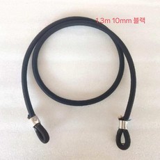 디아크몰 고무 트램펄린 밴드 탄성 육각 점핑 스트링, 6. 1.3m 10mm 블랙