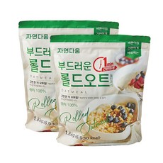 [자연다움] 부드러운 롤드오트_1.8kg 2팩, 1.8kg, 2개