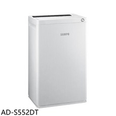 SAMPO聲寶 AD-S552DT 除濕機，節能省電，簡約時尚，打造乾爽舒適的居家環境