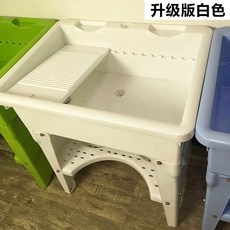 洗衣池 洗衣槽 大水池洗衣櫃 陽臺洗衣池 塑料洗手臺 室外洗衣槽 帶搓衣板浴室, 白色升級版-長70寬55高79cm, 1個