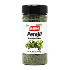 Badia 파슬리 플레이크 14.2g 0.5온스 수프 소스 파스타 일상 요리 신선한 허브 맛 색상 265652, 1