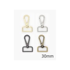 퀼트스타 베이직 연결고리 30mm_4컬러, 2개, 3 메탈그레이