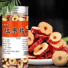 하이완 대추 칩 절편 말린 링, 5개, 1개입, 1mg