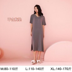 女款夏莫代爾短袖長版睡裙 居家休閒裙