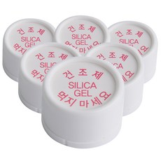 식품용 실리카겔 캡슐형 3.8g 80개 습기제거제 방습제 제습제