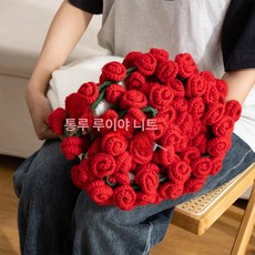 블랙룩 꽃다발담요 장미 1개 꽃다발이되는담요, 60cm 21송이, 로만 레드 로즈