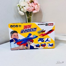 에어 글라이더건 조카선물 슈팅건날리기 생일선물 여아 우주선 비행기슈팅
