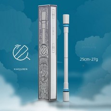 LED 펜돌리기펜 스피닝 묘기 스트레스 해소 취미용, 1. 파란색 작은 거인 (회전 무발광)