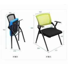 교육 고품질 교육 장비 학교 가구 세트 학생 교실 책상과 의자 바퀴가 달린 훈련 회의