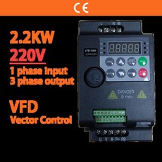2.2KW 3HP 220V 1 상 입력 3 Ph 출력 모터 속도 제어 인버터 용 경제적 미니 VFD 가변 주파수 드라이브 변환기