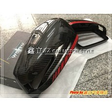 W117 CLA250 200 45 碳纖維 紅邊 替換式 後視鏡蓋, 1個