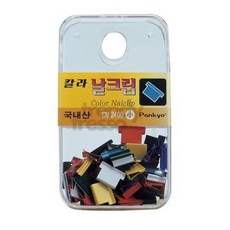 옵트샵 컬러날크립 소형 32P 32개입