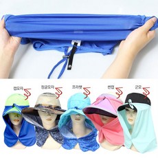 아르벤 유베일원단 냉감소재 쿨 모자햇빛가리개