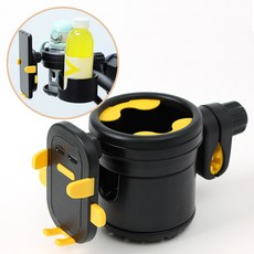 누세라 유모차 2구 컵홀더 핸드폰 거치대 옐로우 텀블러