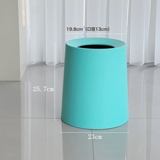 DIU 垃圾桶圓形雙層無蓋垃圾桶客廳臥室辦公室創意垃圾桶加厚, 1個, 如圖