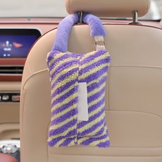 DFMEI 女生車載紙巾盒掛式紙巾抽汽車椅背多功能抽紙盒掛袋車內裝飾用品, 紫黃條紋-紙巾袋