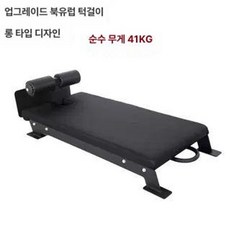 운동기구 홈트레이닝 홈짐 코어 가정용 근력운동 홈트, 업그레이드 노르딕 프레스 (확장형), 기본 모델명/품번