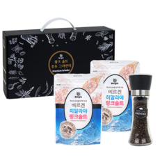 히말라야핑크솔트 통후추 그라인더 3종세트 답례품 집들이 선물세트, 1세트