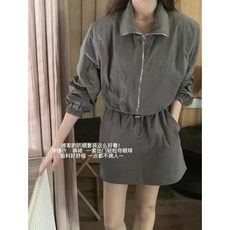 運動風長袖防曬外套 高腰半身褲裙 時尚兩件式套裝