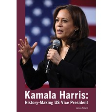 Kamala Harris: History-Making Us Vice President Hardcover, Referencepoint Press, English, 9781678200862