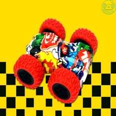 루엔룸 텀블링카 양면텀블링카