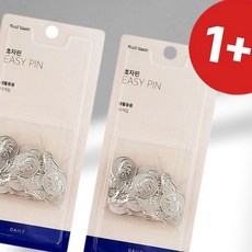 바늘귀 실꿰기 도구 효자핀 10개입 2개 세트 실넣기 핀