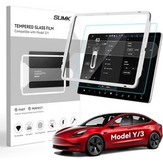 SUMK 테슬라 모델3 /모델Y 전용 고급 강화유리 액정보호필름 (눈부심/지문방지)(2020 - 2023모델 3)(2020-2024모델Y), HD 화면 보호필름, 1GB