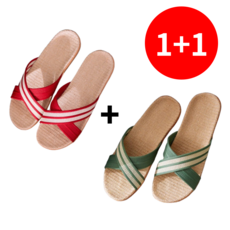 프렌지 라탄 왕골 슬리퍼 발편한 여성 실내화 바캉스 신발, 2개, (옵션 1) X-Ribbon