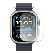 데일드 글래스 강화유리 스마트워치 액정보호필름 2p 애플 워치 울트라 49mm