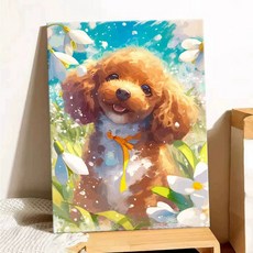 귀여운 강아지 DIY 수채화 페인팅 세트 셀프 피포페인팅 그림 그리기, 50x60cm, 테디 B, 1개
