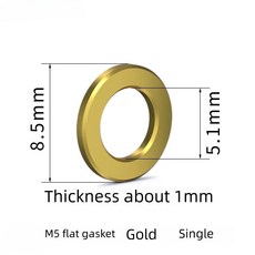 황금색 티타늄 플랫 와셔 자전거 스페이서 산악 나사 수리용, 1개, 2. M5 gasket