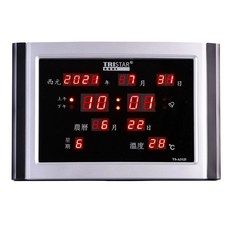 TRISTAR電子萬年曆壁鐘，LED顯示，農曆溫度顯示，多功能時鐘, TS-A3122玻璃鐘