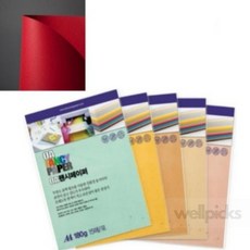 웰픽스 OA 팬시페이퍼 A4 180g R63 연지색 15매