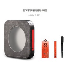 보이차 보관 케이스 차엽관 수납함 원형 방습 수납 녹차, 창문형 1개, 1개, 1L