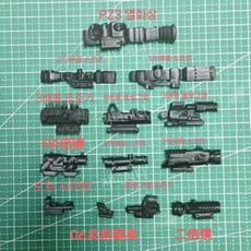 1/5 스케일 타르코프 배틀 서바이벌 게임 총기 조립 모형 플라스틱 소총, 새로운 조준경 액세서리 팩